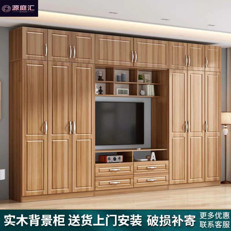 实木生态电视柜客厅小户型现代简约开门多功能网红爆款储物电视柜