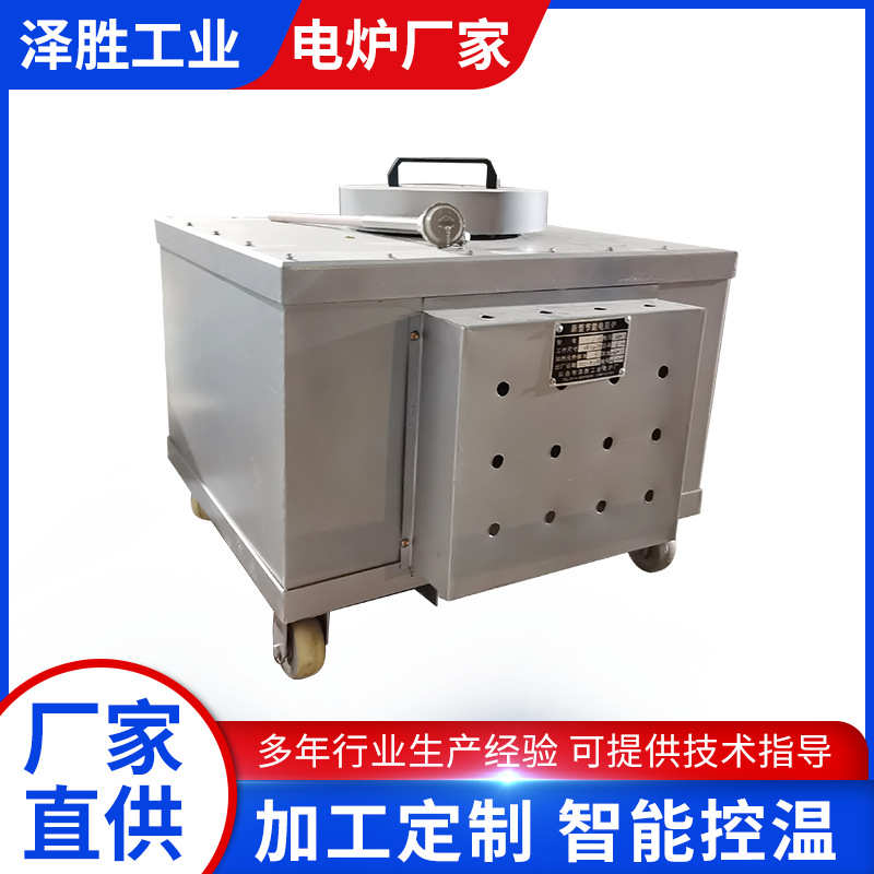 工业硅碳棒加热电阻炉实验室高温电炉淬火炉马弗炉厂家供应