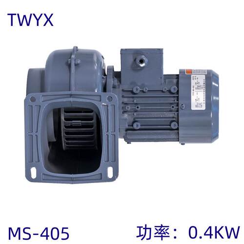 MS405-200中压风机吸水蒸气风机抽热风风机鼓风机变频风机