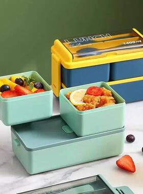 2 Layer Portable Leakproof Snack Lunch Bento Box Kid Student