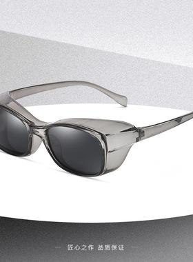 太阳镜护目镜紫外线密封太阳眼镜