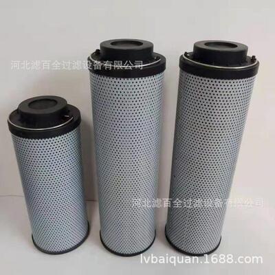 BG01353396 BC3000003W4G 54272637 液压滤芯滤百全厂家供