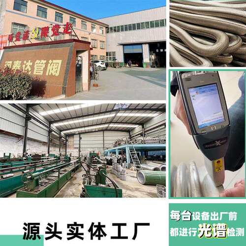 膨直埋金属胀节锈钢波纹管补器耐高温内外金属膨胀压法兰式波偿纹