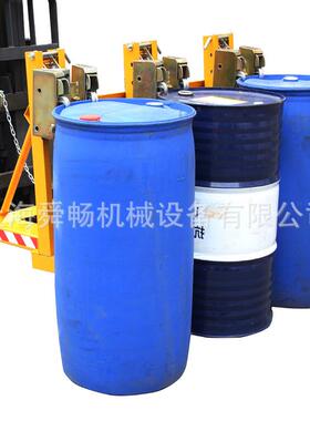 供应重型油桶双鹰嘴夹具 DG1500B叉车抓桶器 三桶6夹装卸铲车
