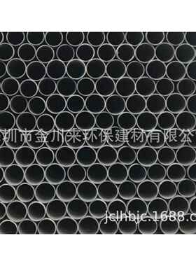 佛山南亚UPVC给水管 灰色PVC耐酸碱管 外径90MM DN80 3寸南亚管