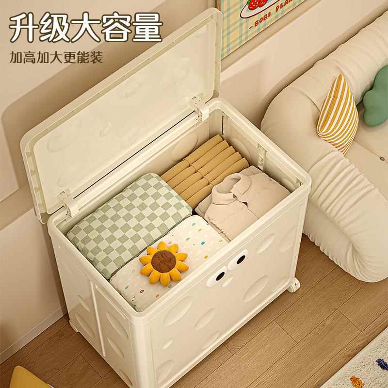 童玩具收纳箱超8601大容量翻收儿纳筐盖被大家用整理衣服子娃娃收