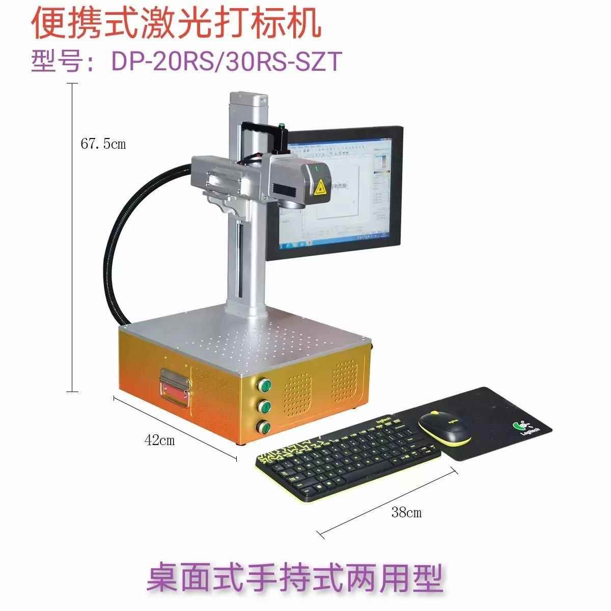 惠州镭雕|陈江镭雕|小金口镭雕|谢岗镭雕|潼桥镭雕|水口镭雕