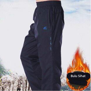 外穿裤 冬季 子 加绒加厚保暖冬天卫裤 男士 防风防水冲锋裤 休闲运动裤