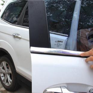 镀鉻亮条20mm 汽车车身亮条 饰条 车窗装 15m规格齐全 车身防擦条