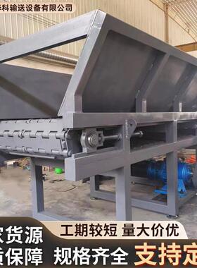 碳钢重型链板输送机工业矿石加厚板式给料机移动式金属板链传送机