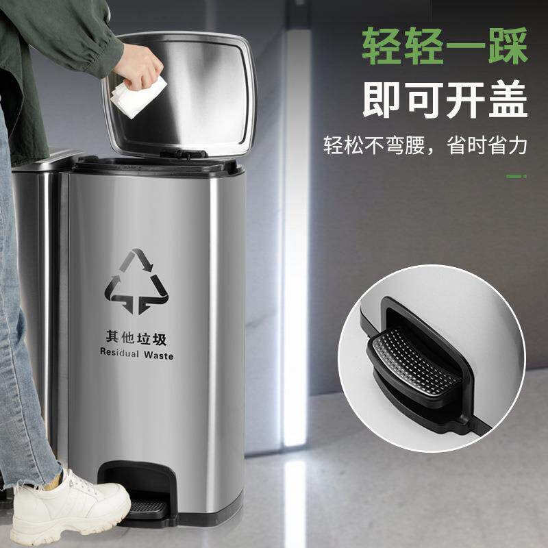 30L家用厨房环保分类垃圾桶不锈钢脚踏带盖双桶卫生间垃圾箱