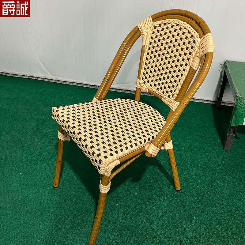 户外藤椅餐厅餐桌椅子室外单人休闲花园餐椅咖啡厅民宿复古藤编椅