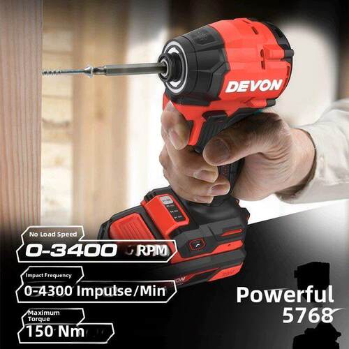 大有5768无刷冲击起子机充电式20V锂电电批电钻大扭力电动螺丝刀