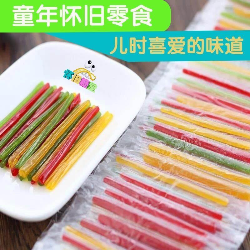 粘牙糖牙签糖帘子糖黏牙糖连子糖麦芽糖太阳糖包邮80后怀旧小零食