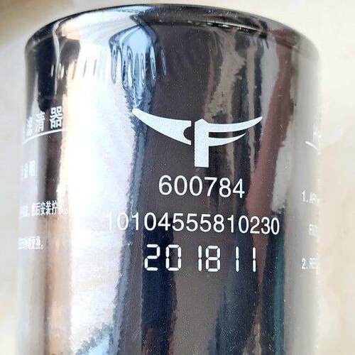 常发农装柴油机液压滤芯600784液压滤清器10104555810230
