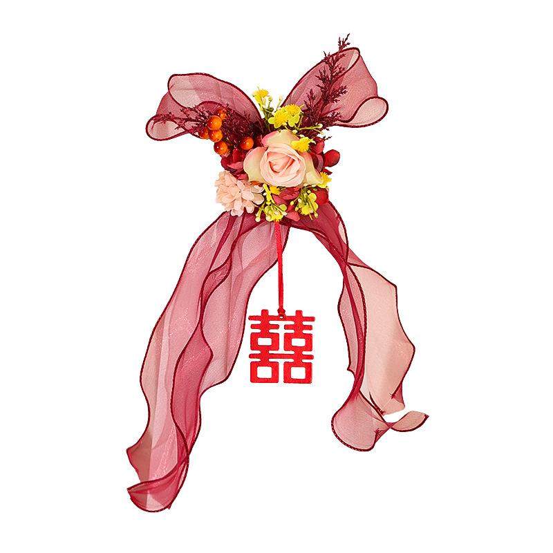 结婚窗帘绑带装饰婚房布置新房婚礼男方客厅房间绑饰套装用品大全,节庆用品/礼品,陪嫁用品套装,淘宝优惠券,粉丝福利购,淘宝优惠卷