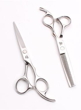 高档理发剪刀平剪无痕宣牙剪发沙vs打薄海修发工具家用美刘发廊套
