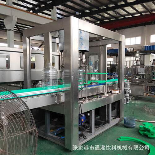 大水塑料盖旋盖机塑料饮料封口机全自动灌装封口设备厂家