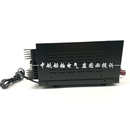 S交直流220V转13.8V24V变压器20A 船用车载开关电源稳压器SY8020F