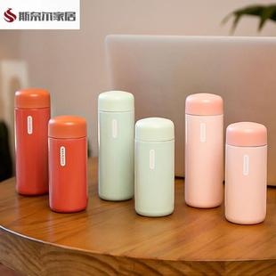 德国200ml保温杯微型100毫升304不锈钢保温瓶150毫升小容量mini
