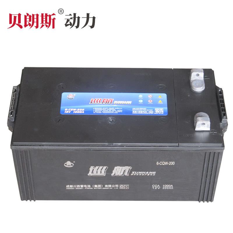 川西蓄电池12V200Ah 6-QW-200免维护电瓶厂价 船级社CCS认证