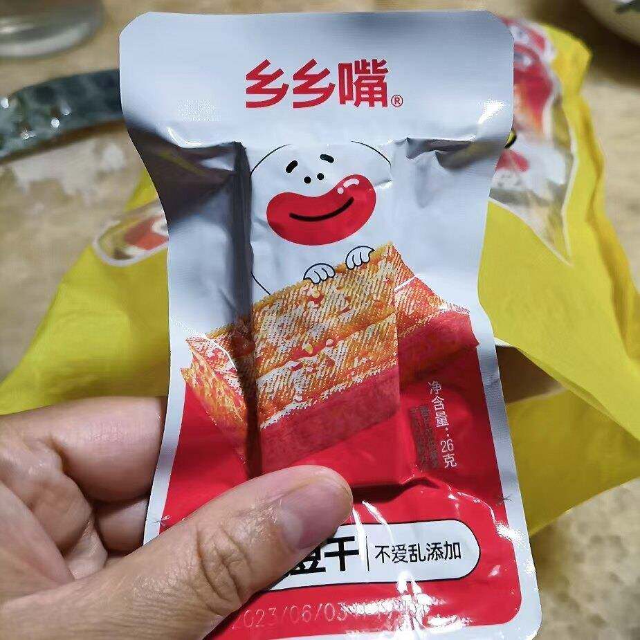 新货乡乡嘴武冈卤豆干10包麻辣零食小吃湖南特产即食休闲食品厚原