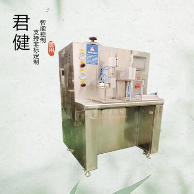 督脉穴位敷贴膏药机小型自制膏贴摊涂机前列腺膏药贴制膏药机