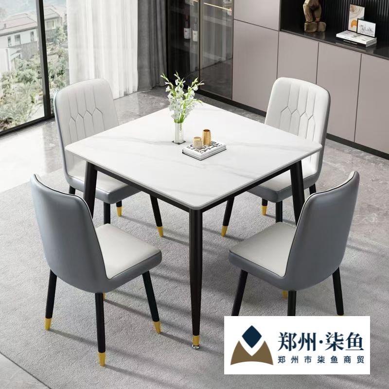 意式岩板餐桌正方形小户型接待洽谈餐桌椅组合现代家用简约饭桌
