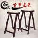 古筝架实木琴凳加粗加厚腿架Aa型人字脚架便携式 高低支架琴架通用