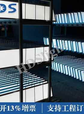 厂家双色面板灯可HDSPL600调光600g2*1平00净化板灯ledpanelliht
