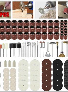 217件-2电磨配件套装 电磨吊磨机配件组合打磨抛光切割厂家批发