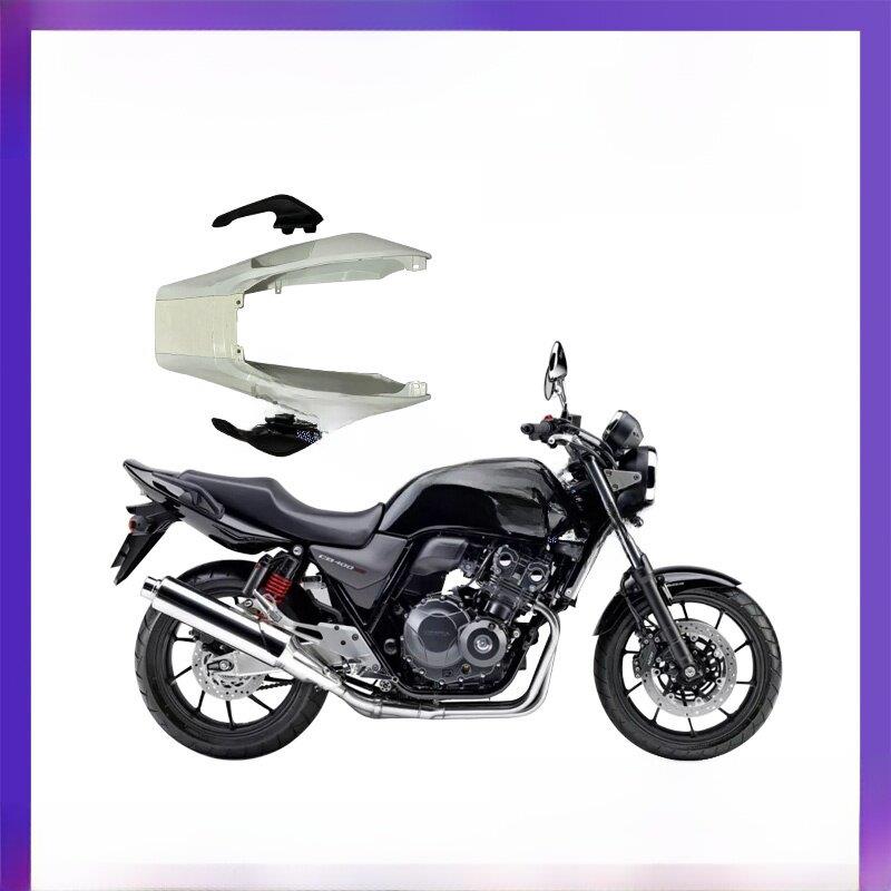 CB400配件VTEC 5代6代注塑后尾 后包围板 五代扶手 后左右手弓