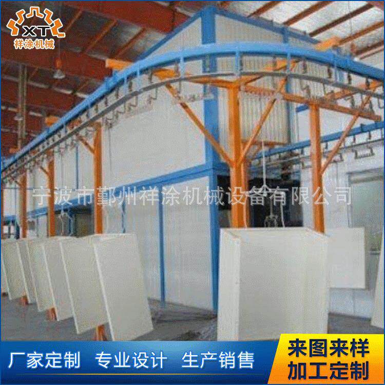 厂家直销宁波自动喷漆线工业涂装喷粉柜