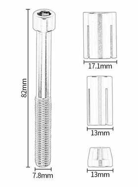 适用于摩托车电动车改装护弓手把后视镜堵头 M8膨胀螺丝17-21.5mm