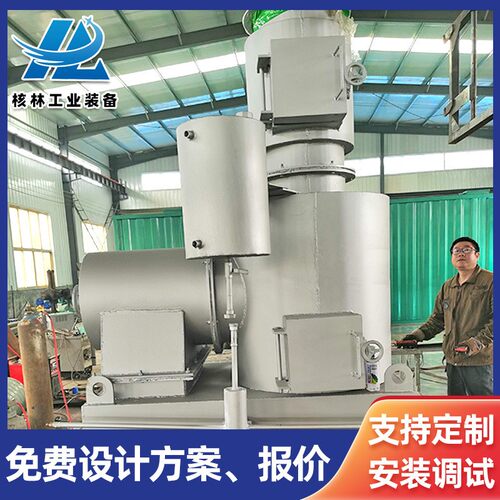 工业废弃物焚烧炉住宅小区生活垃圾燃烧炉生活垃圾低温焚烧炉