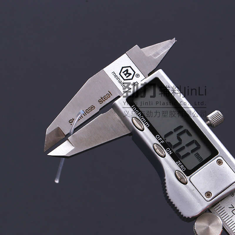 塑服饰鱼骨定型条定型服饰辅料透明服装新款胶条直发丝支撑婚纱