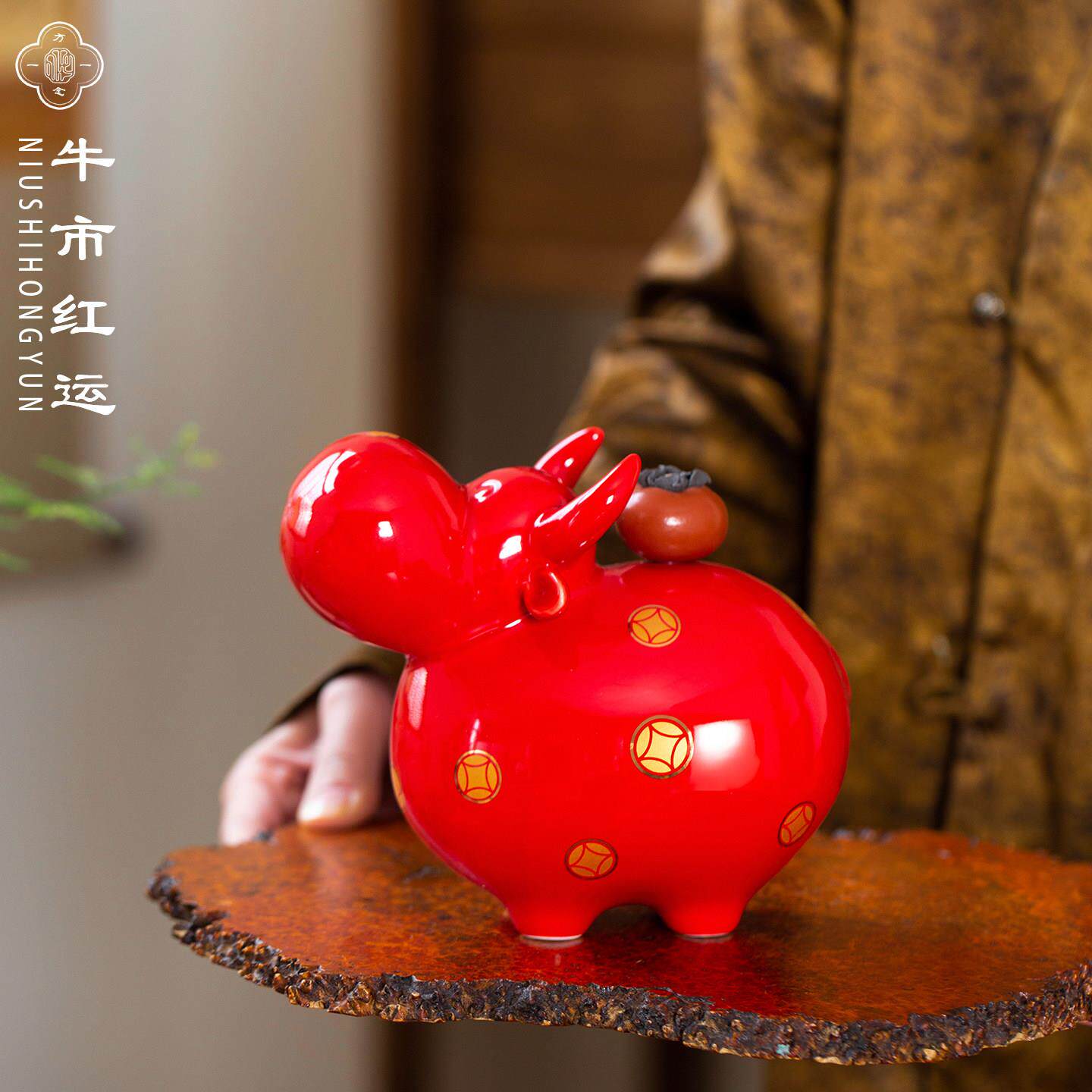 景德镇摆件陶瓷牛客厅装饰摆件高端大气上档次办公室乔迁新居礼品