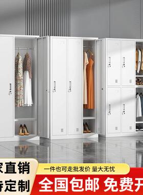 钢制室更衣柜员储物柜皮柜宿舍带锁MWB六门换衣工存包铁柜碗柜浴