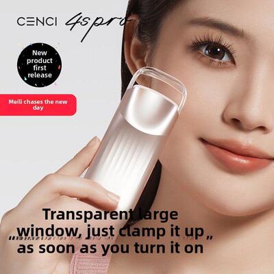 Cenci4S睫毛夹【好体验】电热电动睫毛夹2025新款