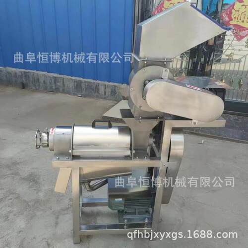 不机锈钢桑葚榨汁 不钢胡萝卜榨汁机 多姜功能锈CPZ榨汁机 生榨汁