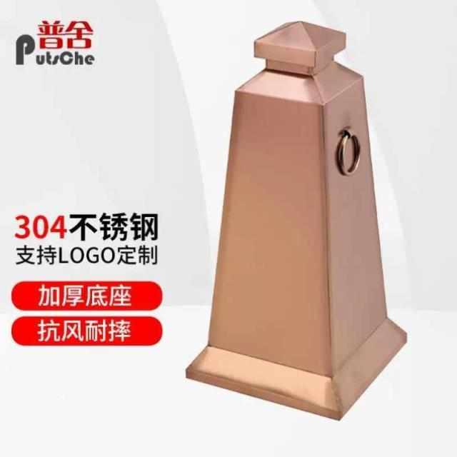 普舍PUTSCHE不锈钢反光锥酒店物业警示锥路障桩304不锈钢本色