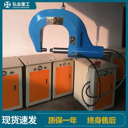 汽车大梁铆接机6T45T大梁冷铆钳液压电动压铆机铆接钳
