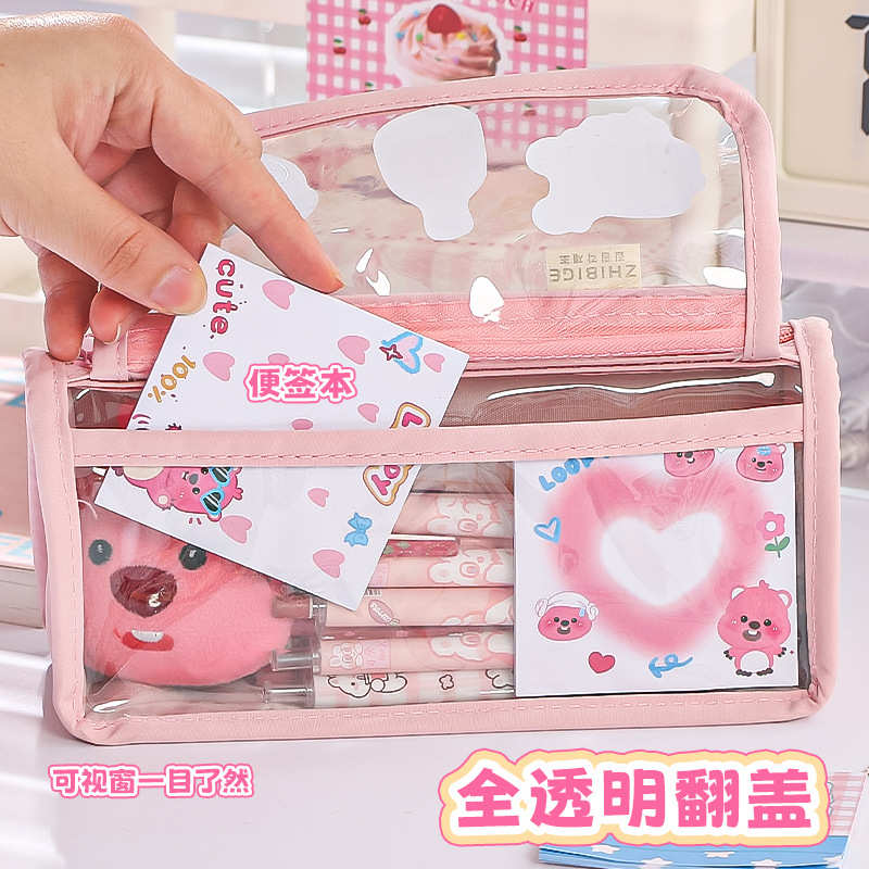 简约大容量笔袋粉色可爱心ins风初中生文具收纳中小学生笔袋