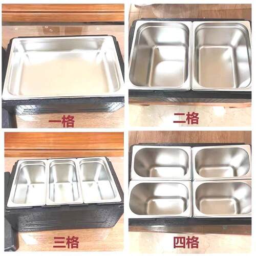 24L保温箱摆摊不锈钢双层透明翻盖冰粉水果捞展示盒卤菜冷热两用