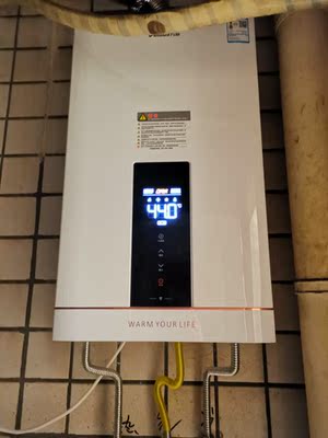 纳碧安庆东310C16热水器质量怎么样， 好不好用？