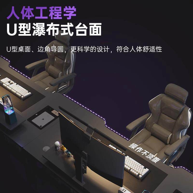 双人电脑桌台式电竞桌家用办公桌子简易情侣并排工作台卧室长书桌