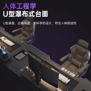 电情竞桌书用办公桌子简易侣TRD并排工作台卧室 双人电家脑桌台式