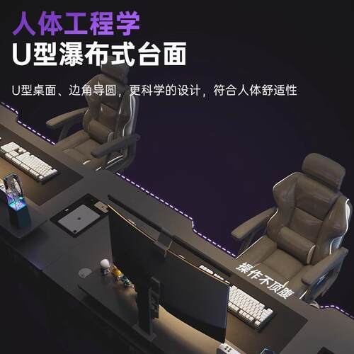 双人电脑桌式台竞桌家用电办桌子简易情侣并公排工作台卧QZP室长