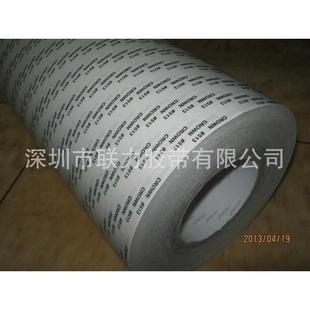 500MM宽 强力高温双面胶带超强 皇冠热卖 CROWN 长50米 513