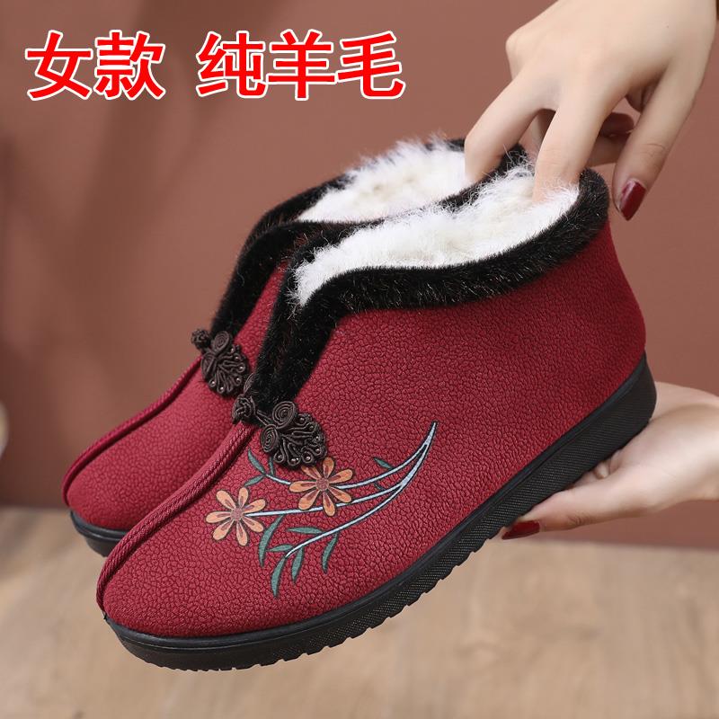 高档老北京布鞋男棉鞋冬季绒厚靴保暖老人加加爸爸爷爷老头羊毛棉